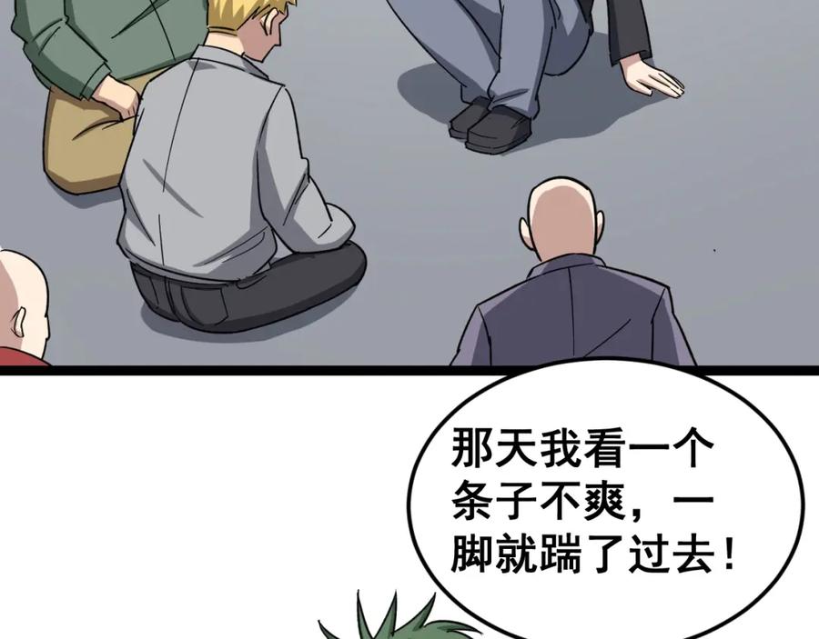 139.jpg