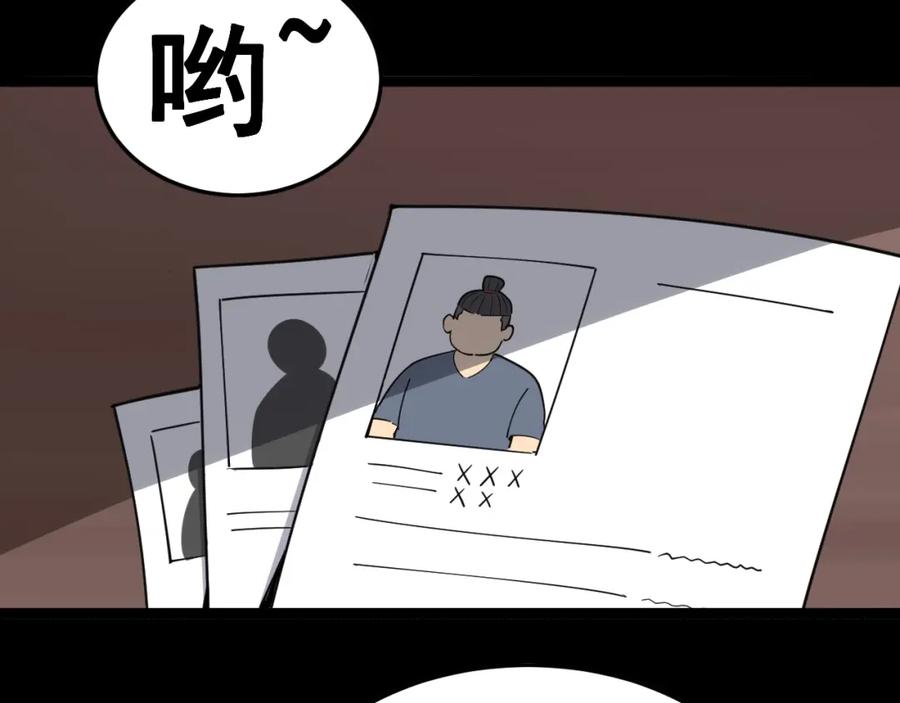 78.jpg