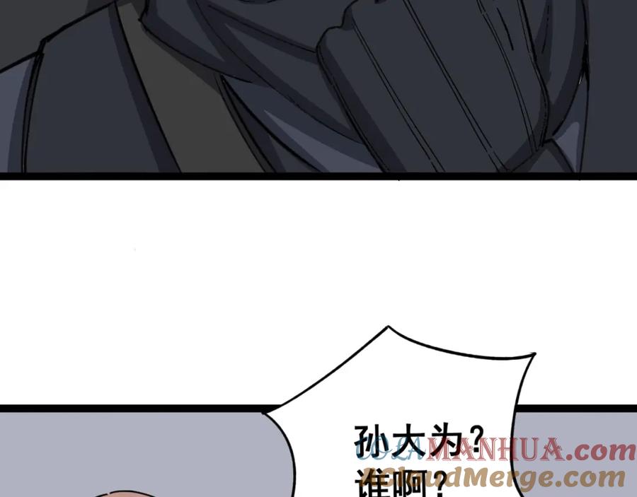 169.jpg
