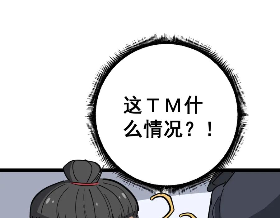 174.jpg