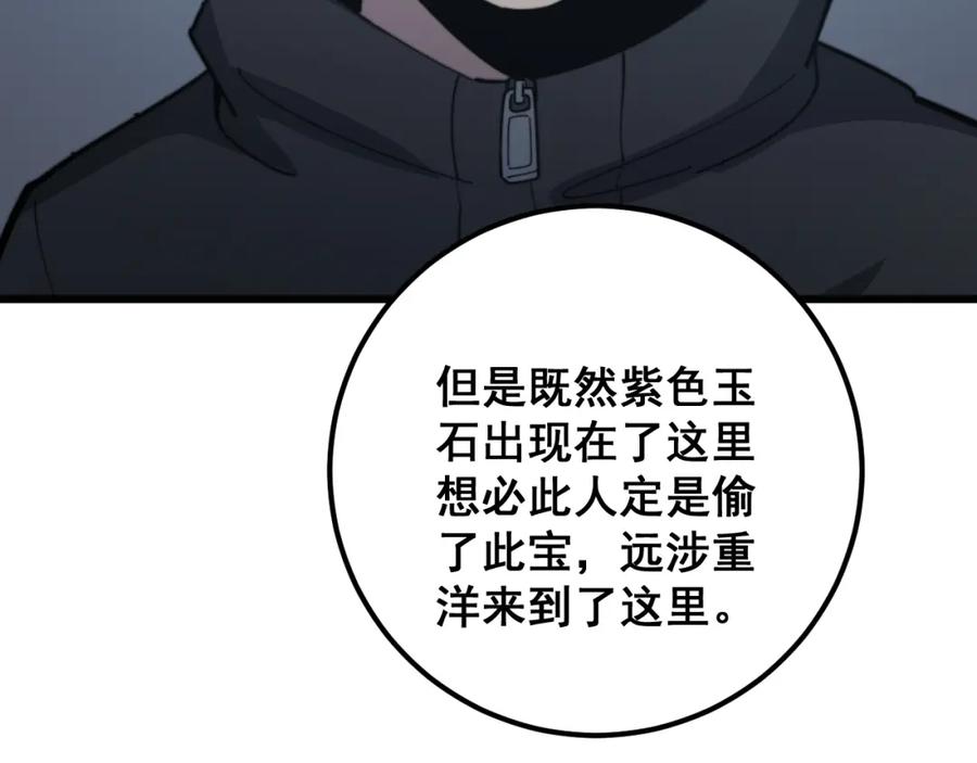 74.jpg