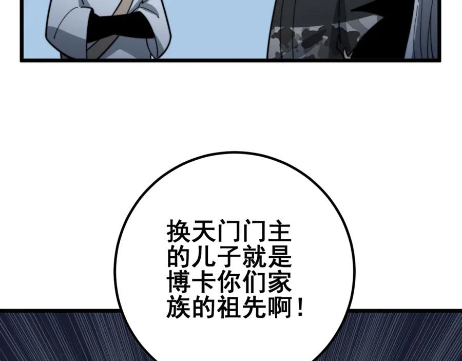 87.jpg