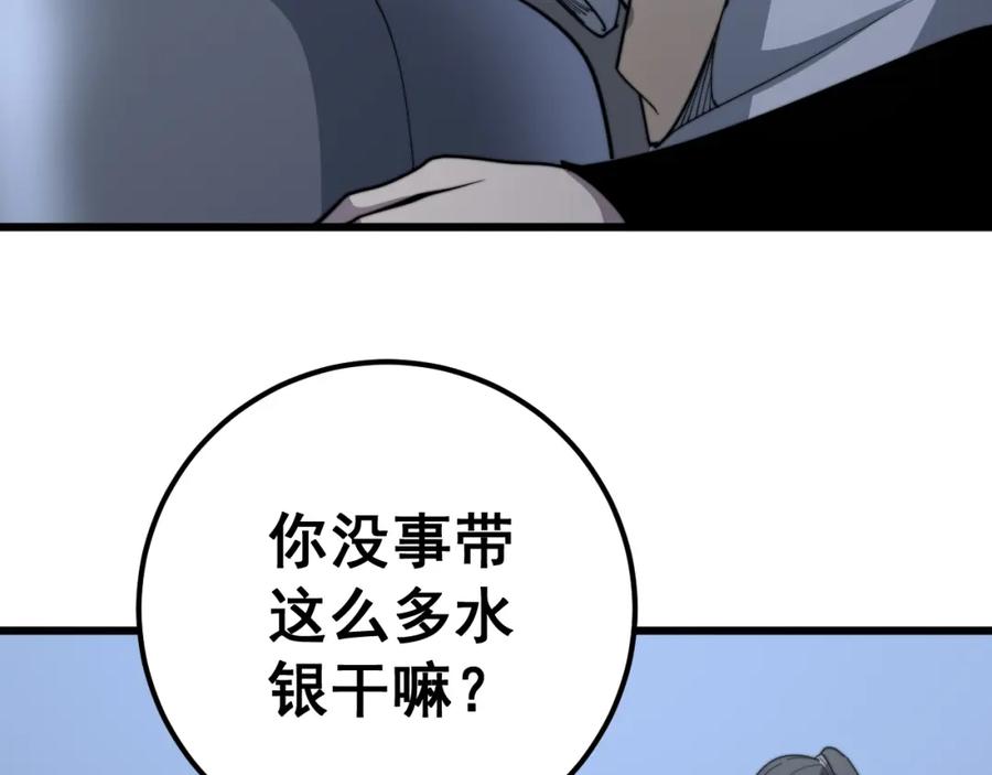 104.jpg