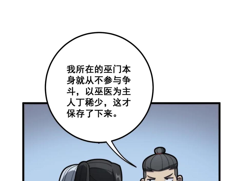 66.jpg