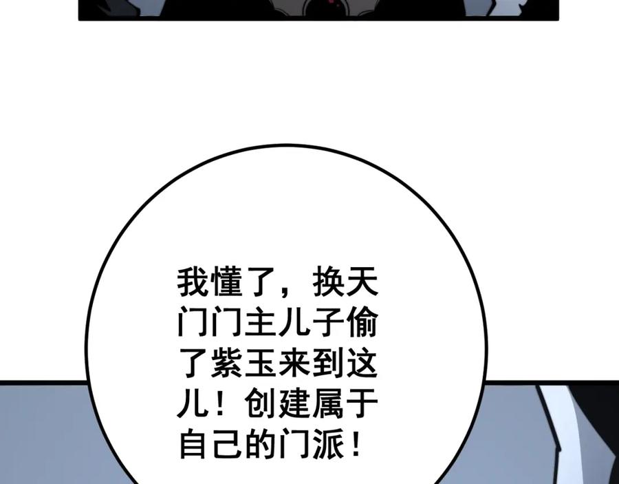 82.jpg