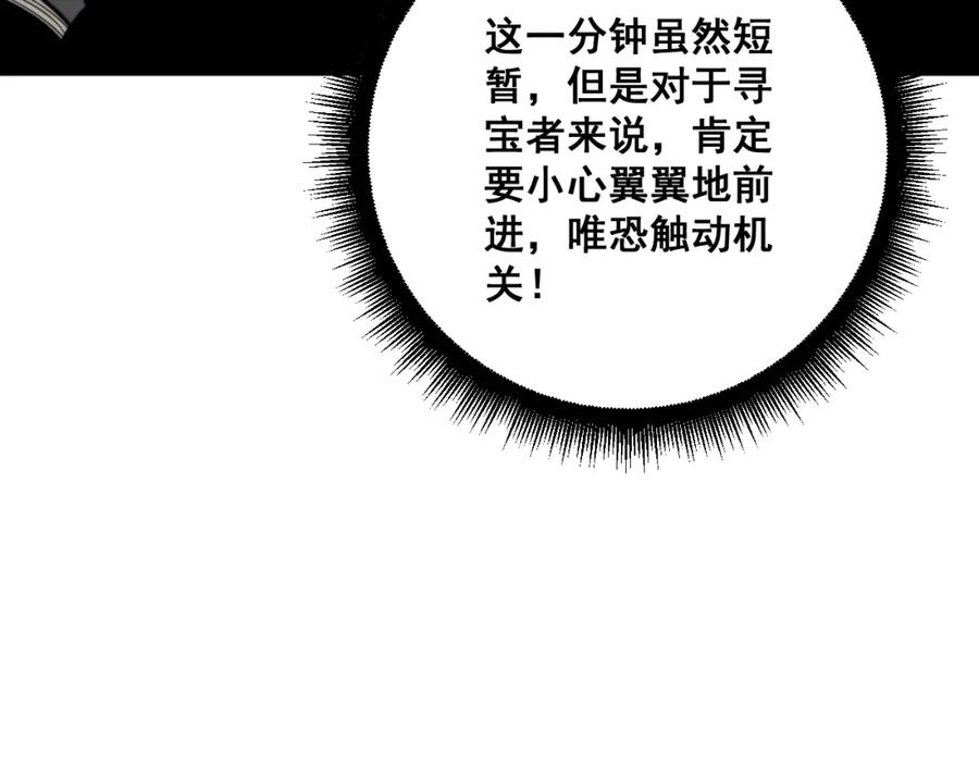 106.jpg