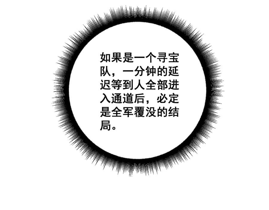 107.jpg