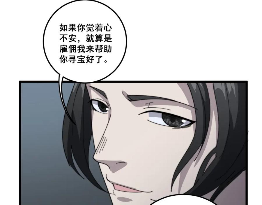 106.jpg