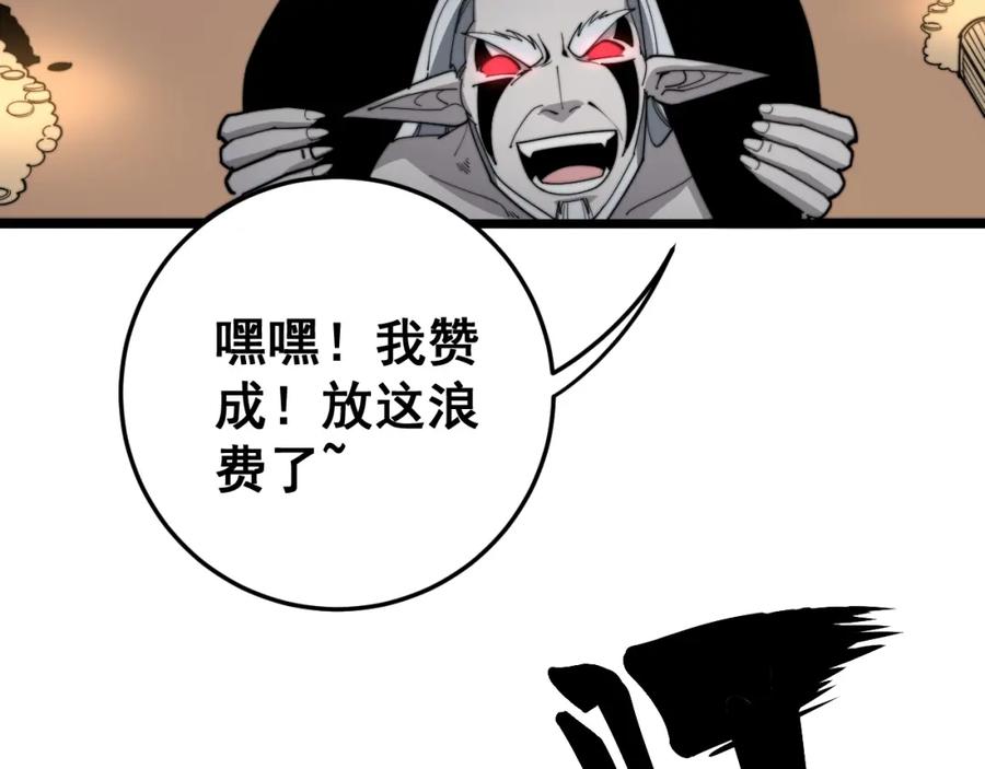75.jpg