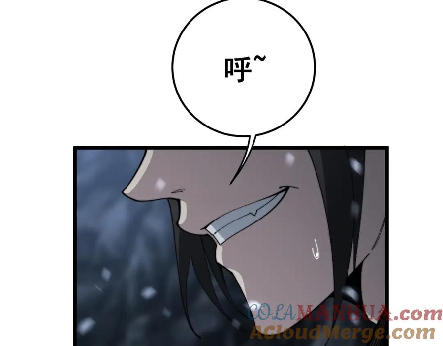 101.jpg