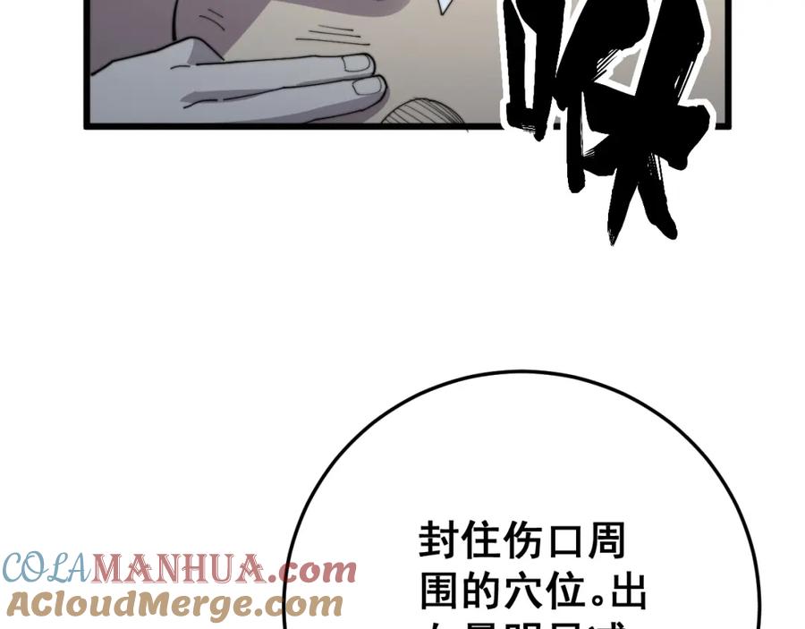 57.jpg