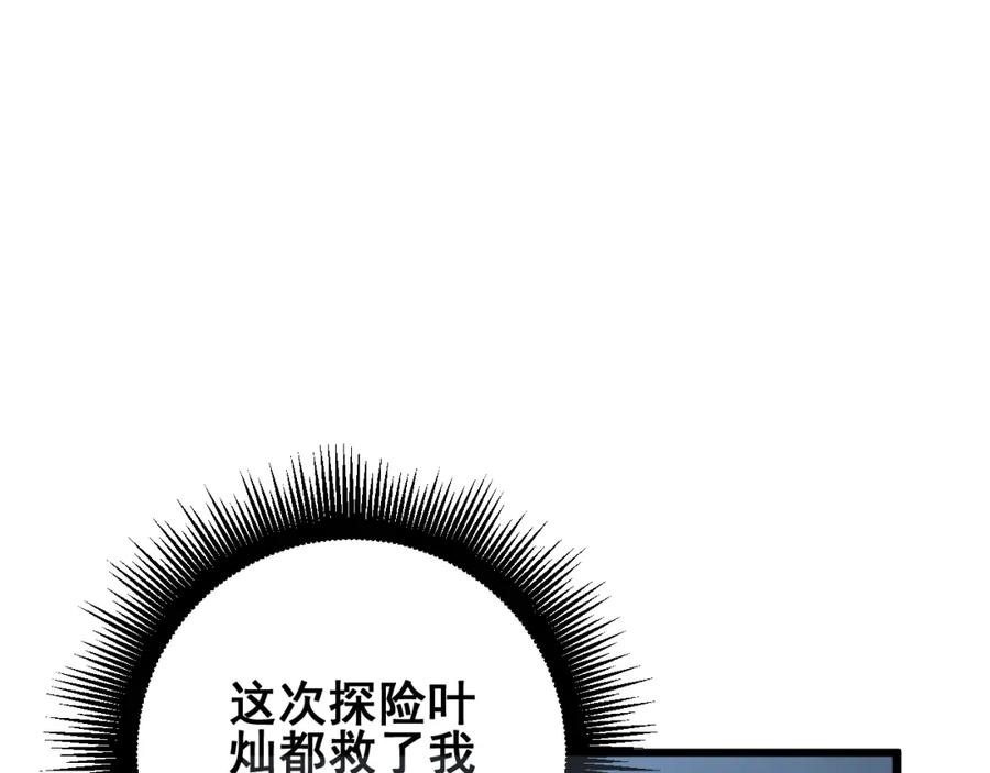 146.jpg