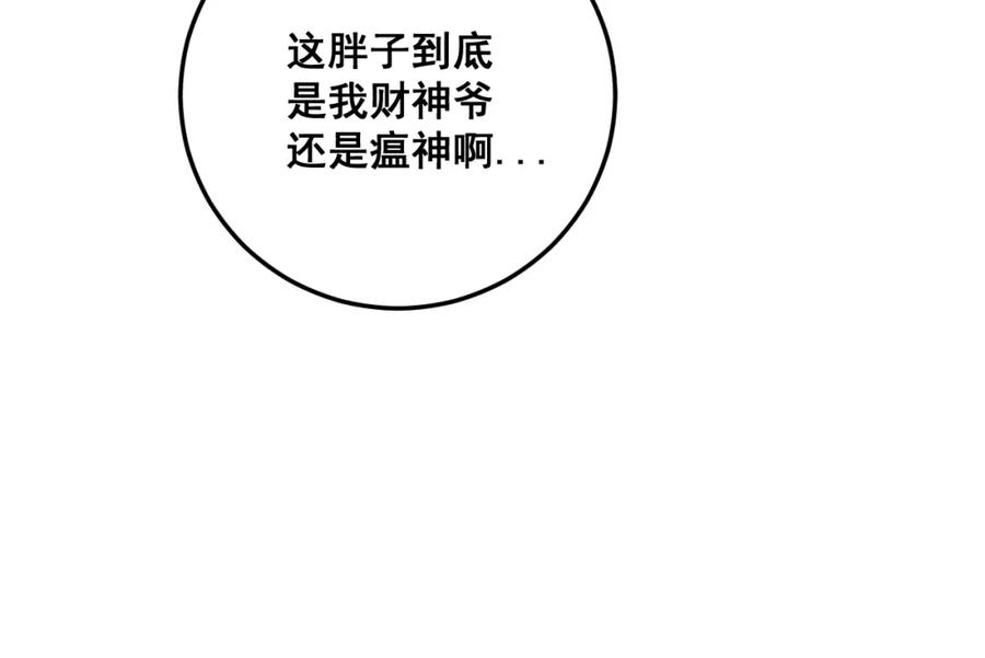 119.jpg