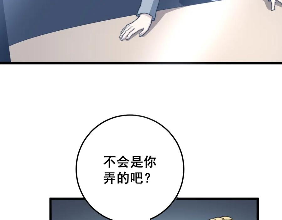 112.jpg