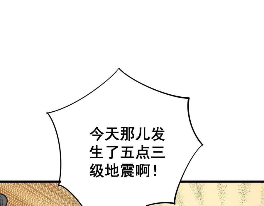 107.jpg