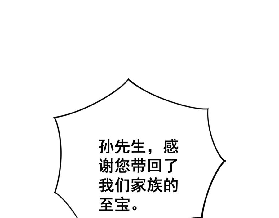 152.jpg