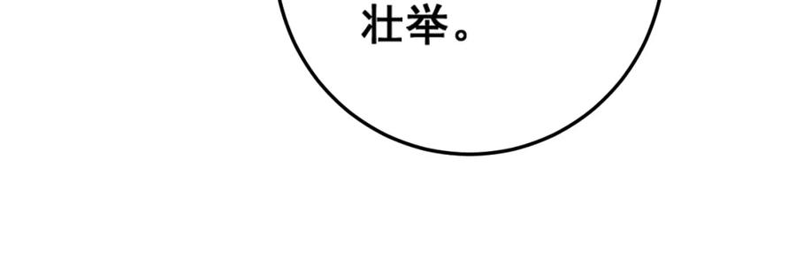 107.jpg