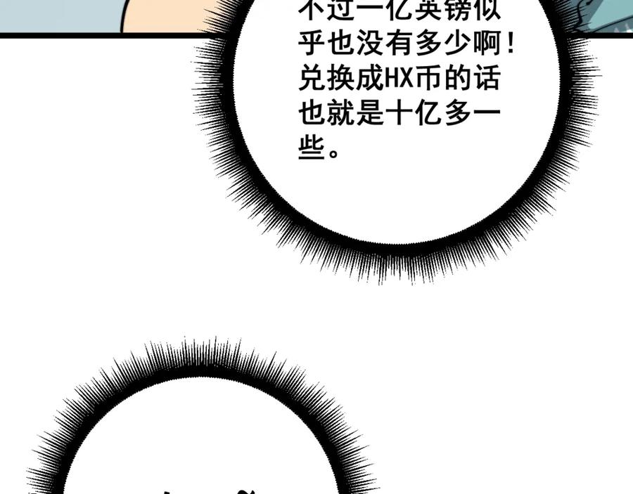 80.jpg