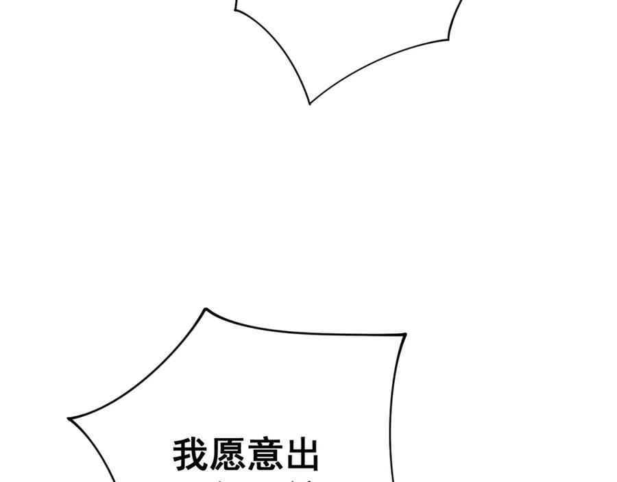 74.jpg