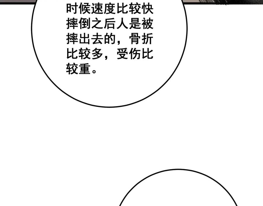 107.jpg