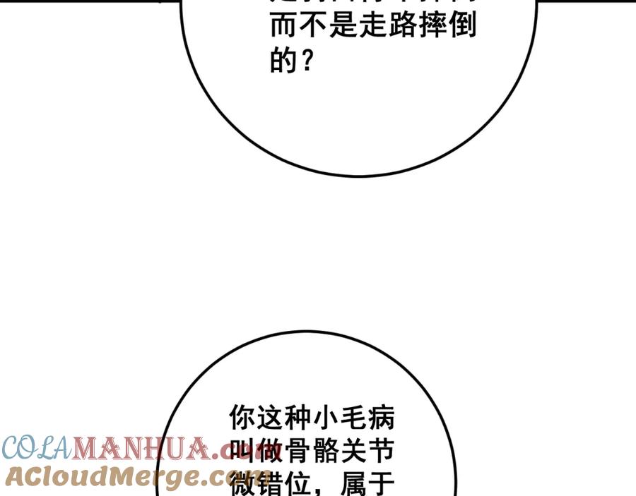 101.jpg