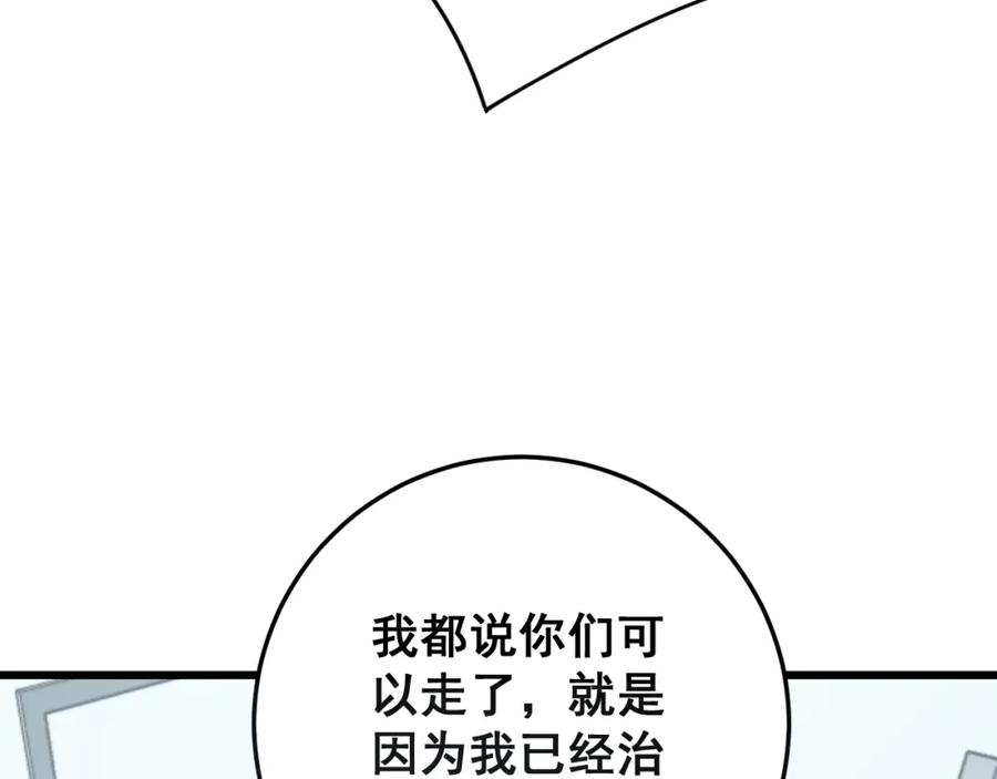 122.jpg