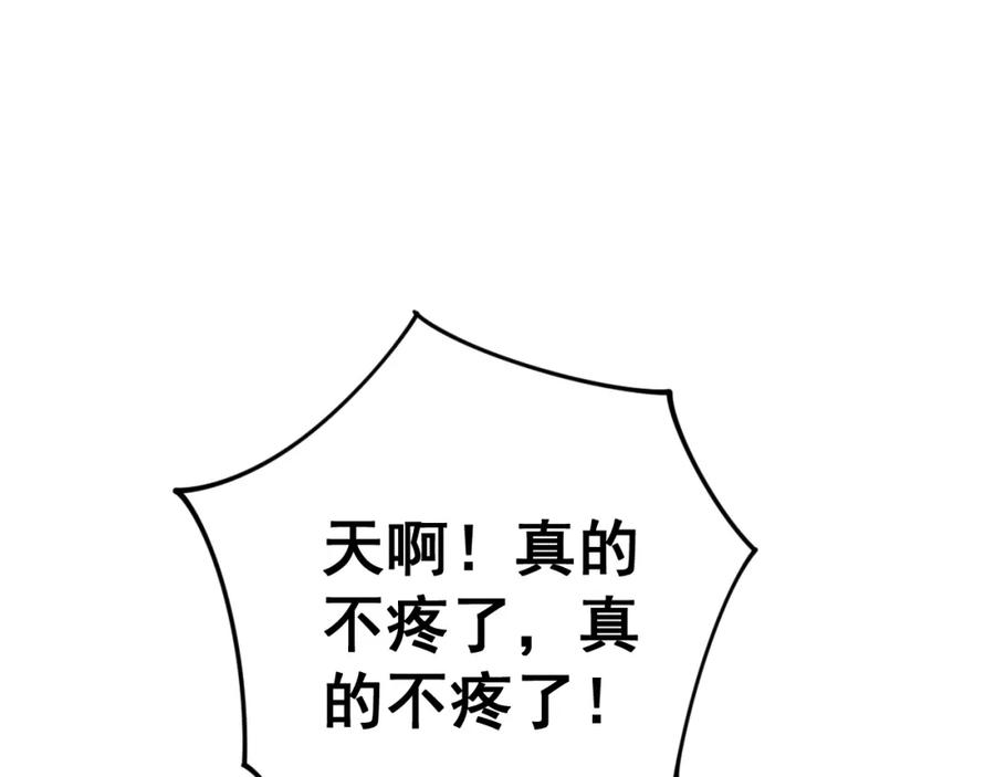 131.jpg