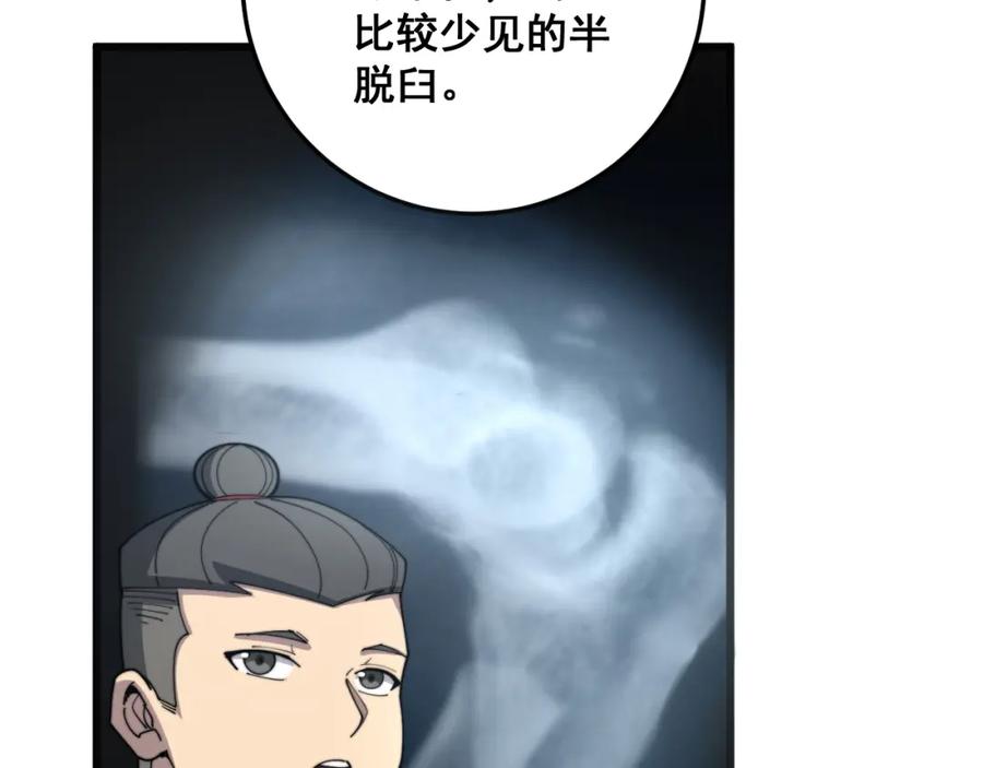 102.jpg