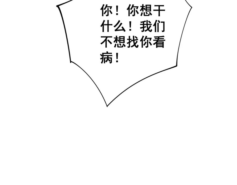 80.jpg