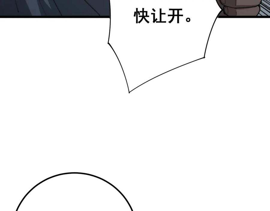 83.jpg
