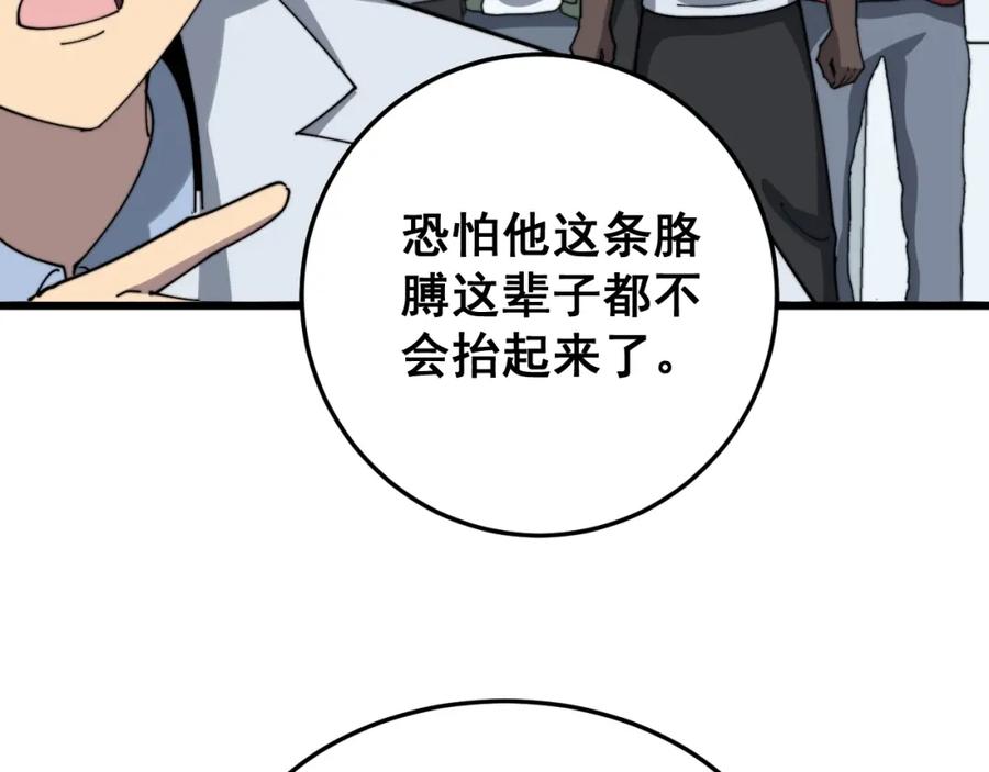 114.jpg