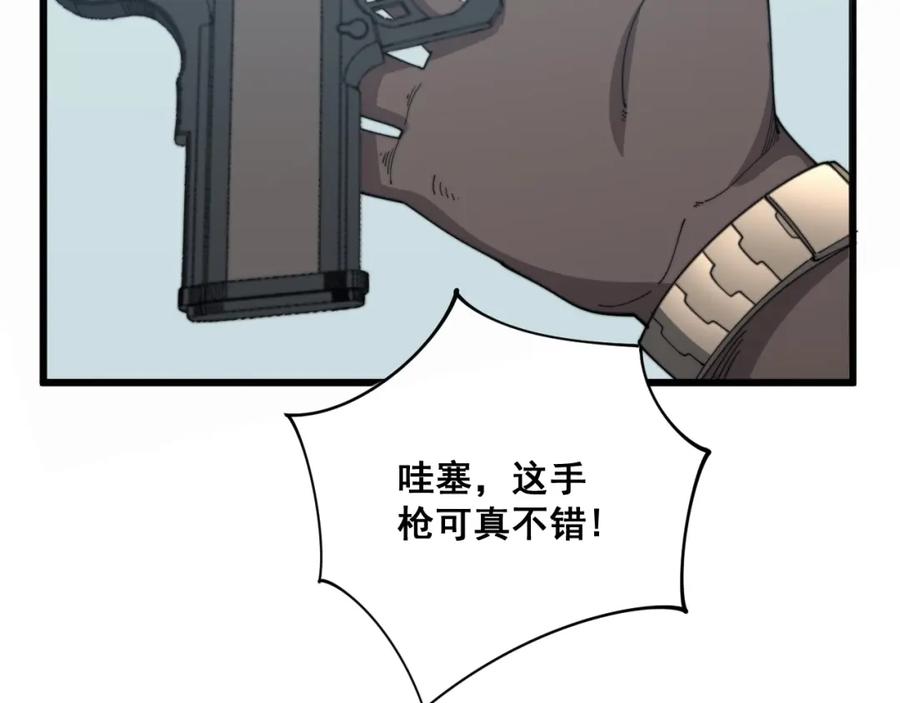 62.jpg