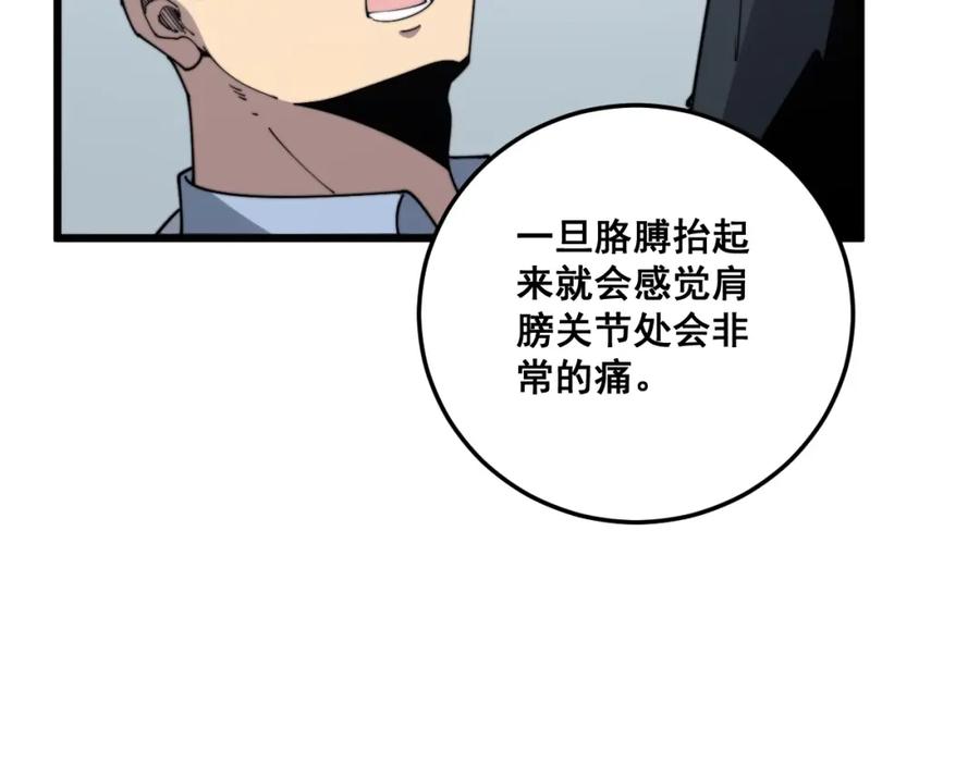 108.jpg