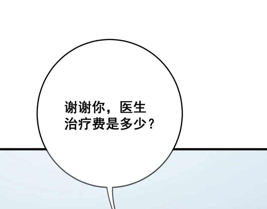 119.jpg