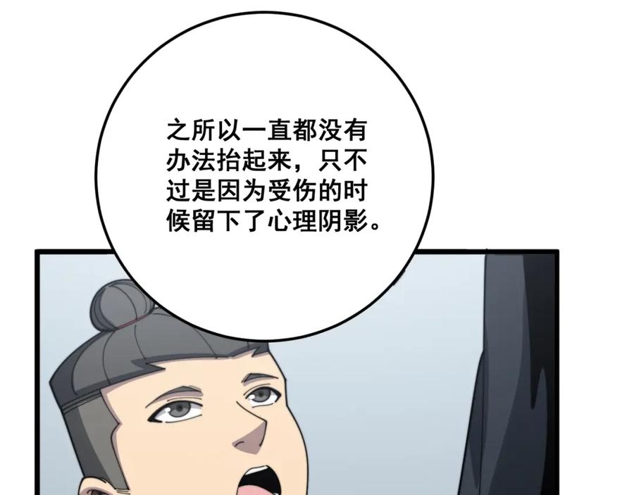 107.jpg