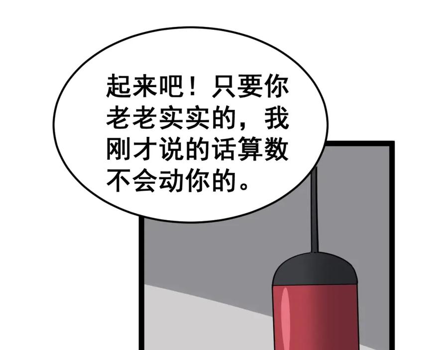 88.jpg