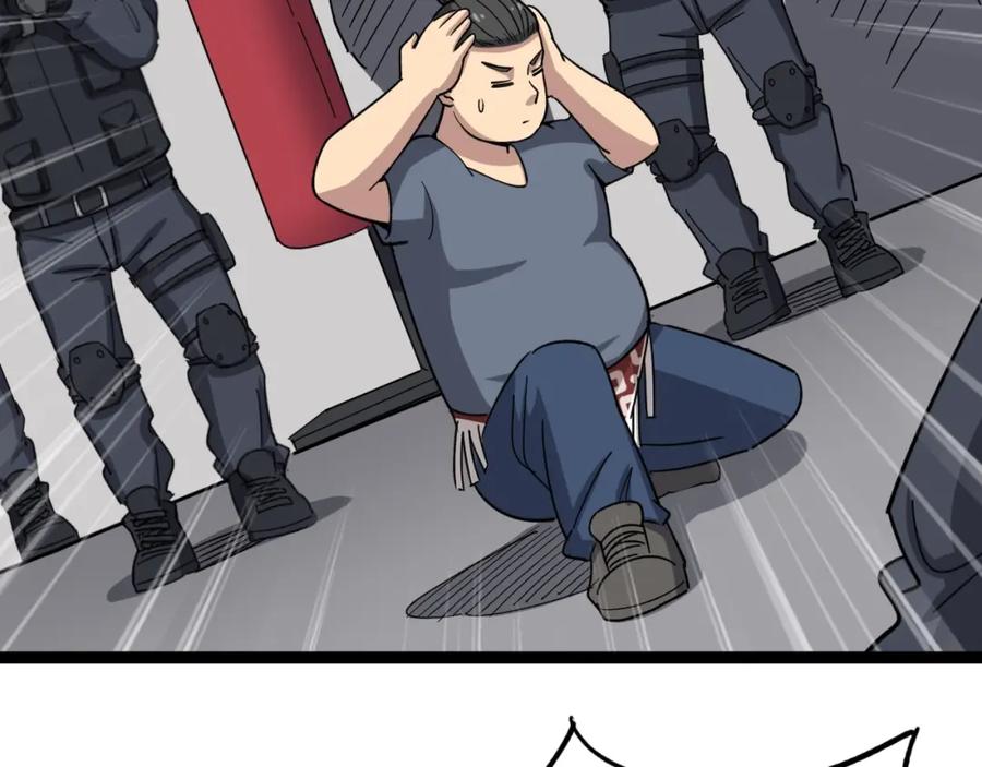 79.jpg