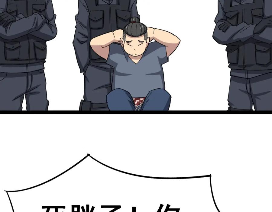 76.jpg