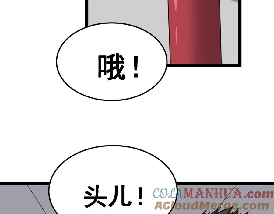 89.jpg