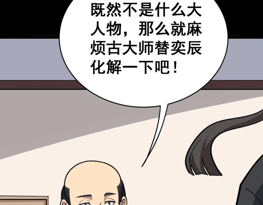 219.jpg