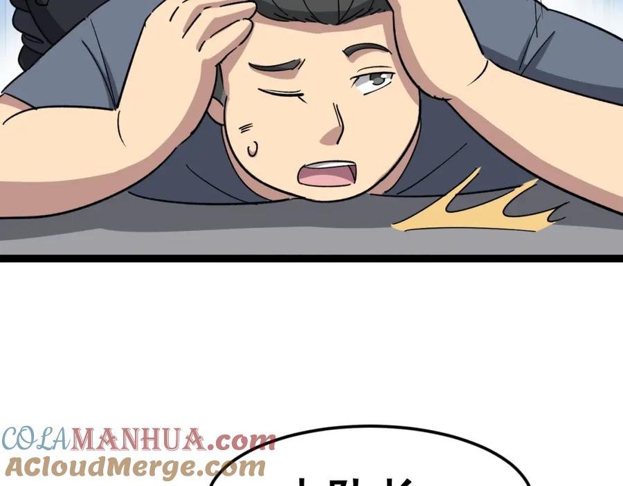 81.jpg