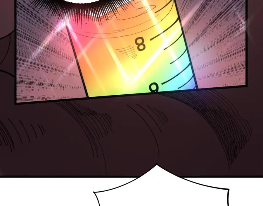 82.jpg