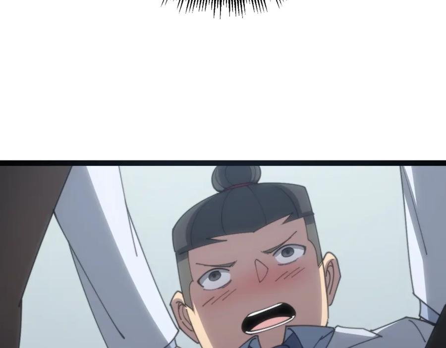 156.jpg