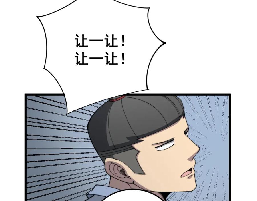 134.jpg