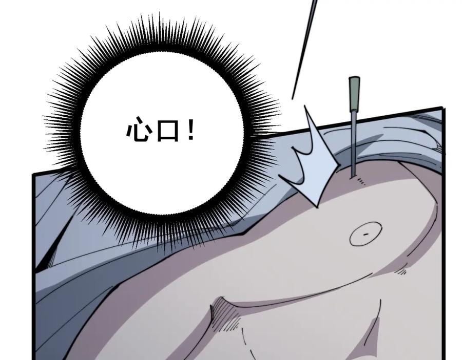 99.jpg