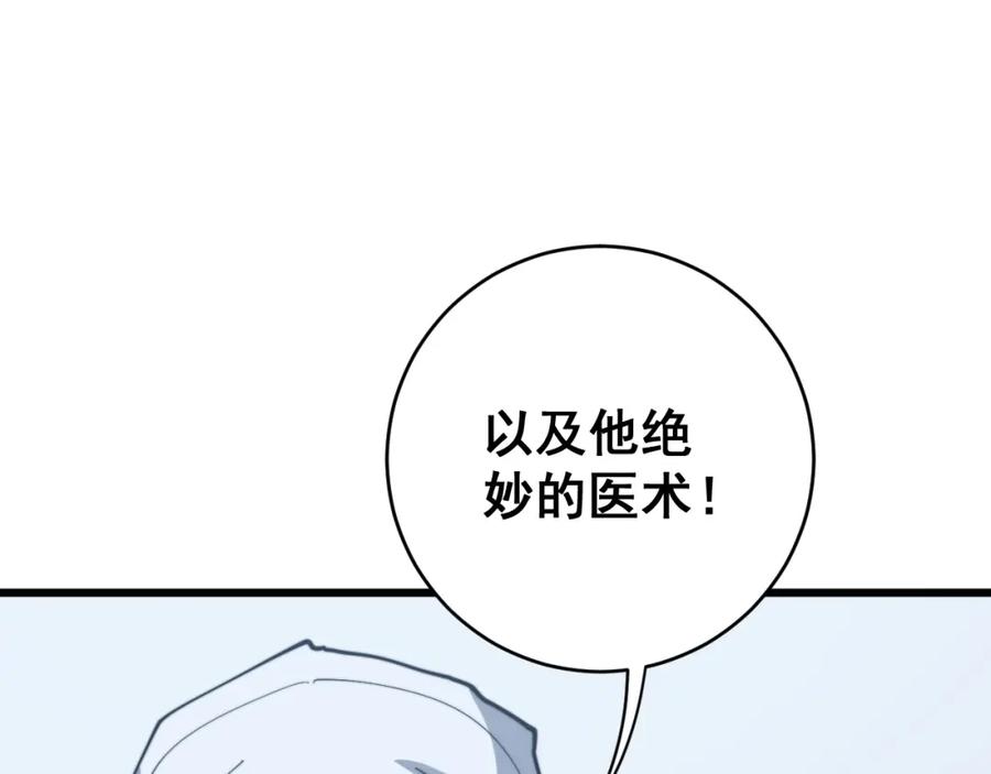 108.jpg