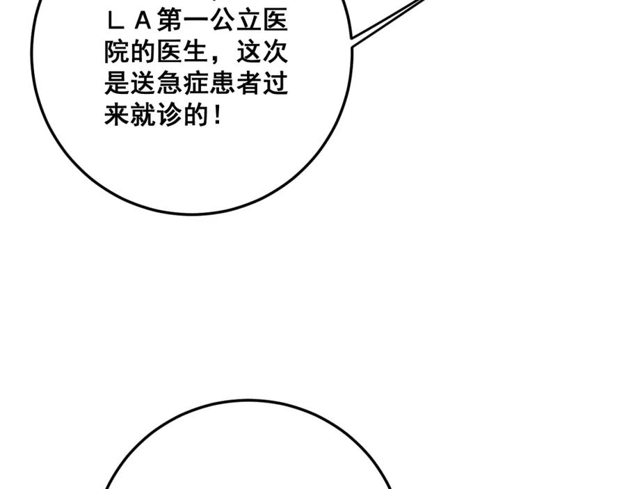 80.jpg