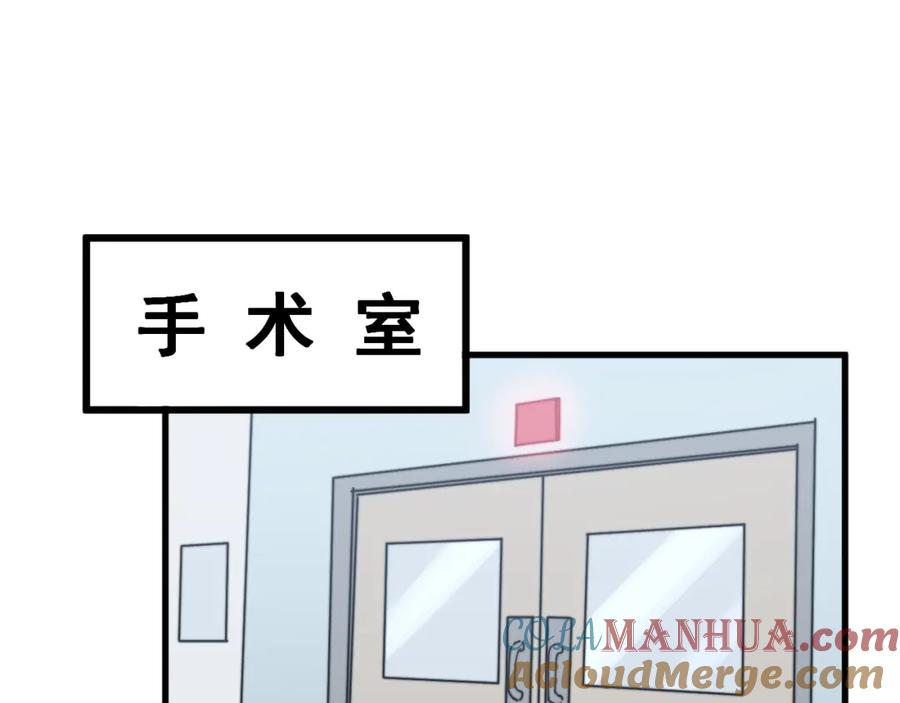 97.jpg