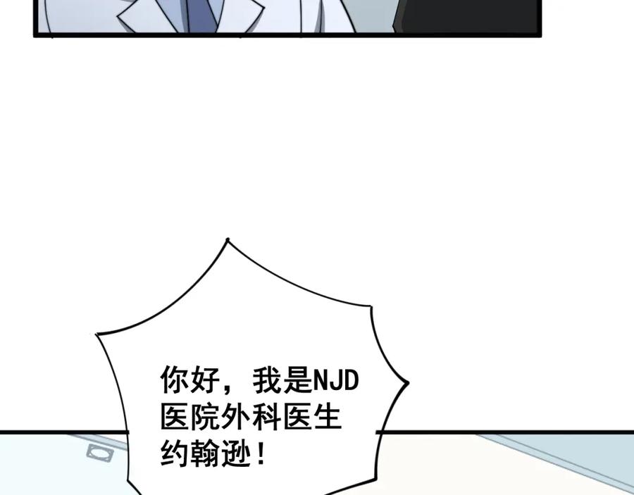106.jpg