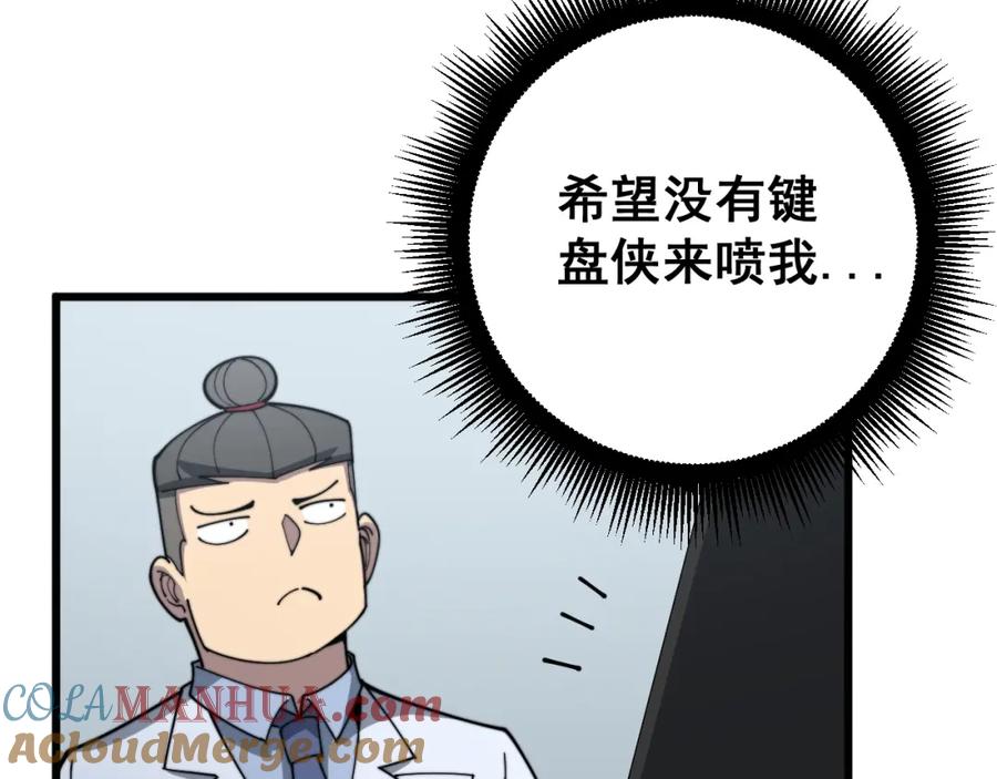 105.jpg